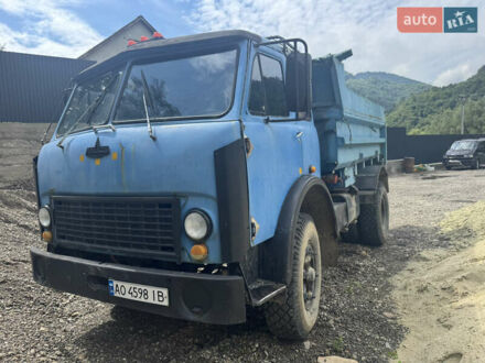 МАЗ 504 1980 в Межгорье на Automoto.ua Синий МАЗ 504, объемом двигателя 11.15 л и пробегом 1 тыс. км за 4900 $, фото 1 на Automoto.ua