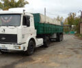 МАЗ 5334, объемом двигателя 0 л и пробегом 50 тыс. км за 5000 $, фото 10 на Automoto.ua