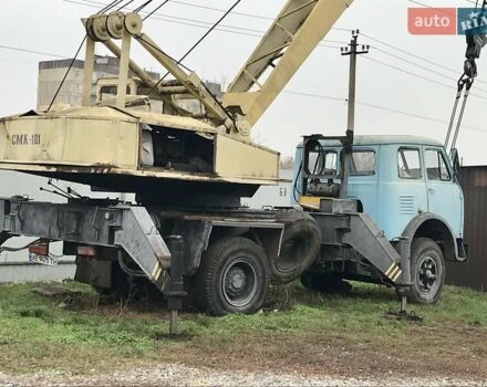 МАЗ 5335, объемом двигателя 0 л и пробегом 50 тыс. км за 5999 $, фото 1 на Automoto.ua