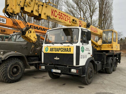 Білий МАЗ 5337, об'ємом двигуна 0 л та пробігом 33 тис. км за 57000 $, фото 1 на Automoto.ua