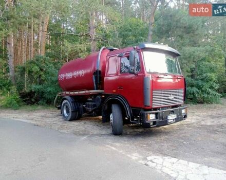 Красный МАЗ 5337, объемом двигателя 0 л и пробегом 276 тыс. км за 18600 $, фото 3 на Automoto.ua