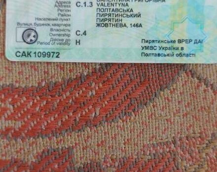 МАЗ 5337, об'ємом двигуна 11.15 л та пробігом 350 тис. км за 8700 $, фото 8 на Automoto.ua