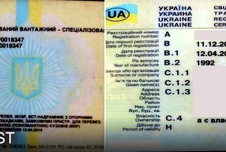 МАЗ 5337, объемом двигателя 11.2 л и пробегом 150 тыс. км за 13000 $, фото 3 на Automoto.ua