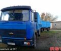 МАЗ 5337, объемом двигателя 14.9 л и пробегом 0 тыс. км за 6300 $, фото 1 на Automoto.ua