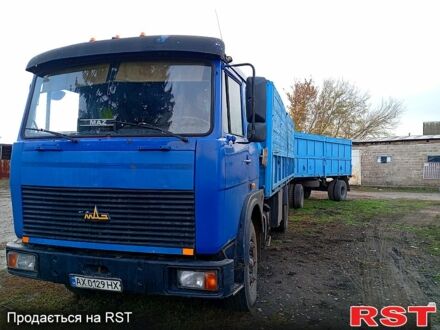 МАЗ 5337, объемом двигателя 14.9 л и пробегом 0 тыс. км за 6300 $, фото 1 на Automoto.ua