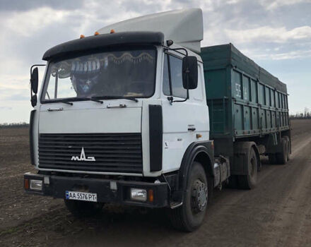 Белый МАЗ 543205, объемом двигателя 14.8 л и пробегом 220 тыс. км за 8000 $, фото 1 на Automoto.ua