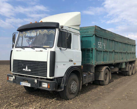 Белый МАЗ 543205, объемом двигателя 14.8 л и пробегом 220 тыс. км за 8000 $, фото 3 на Automoto.ua