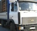 Белый МАЗ 543205, объемом двигателя 14.9 л и пробегом 1 тыс. км за 3500 $, фото 1 на Automoto.ua