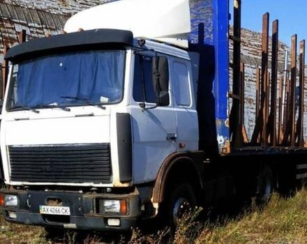 Белый МАЗ 543205, объемом двигателя 14.9 л и пробегом 1 тыс. км за 3500 $, фото 1 на Automoto.ua