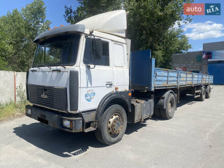 МАЗ 543205 2008 у Дніпро (Дніпропетровську) на Automoto.ua Білий МАЗ 543205, об'ємом двигуна 14.86 л та пробігом 545 тис. км за 10900 $, фото 1 на Automoto.ua