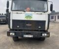 МАЗ 543205, объемом двигателя 0 л и пробегом 1 тыс. км за 4500 $, фото 1 на Automoto.ua