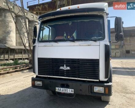 МАЗ 543205, объемом двигателя 0 л и пробегом 525 тыс. км за 8500 $, фото 1 на Automoto.ua