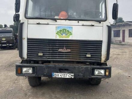 МАЗ 543205, объемом двигателя 0 л и пробегом 1 тыс. км за 4500 $, фото 1 на Automoto.ua