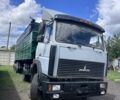 МАЗ 543208, объемом двигателя 0 л и пробегом 0 тыс. км за 8500 $, фото 1 на Automoto.ua