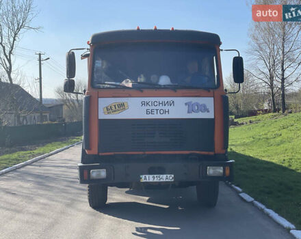 МАЗ 54322, объемом двигателя 0 л и пробегом 600 тыс. км за 5000 $, фото 2 на Automoto.ua