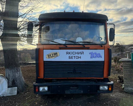 МАЗ 54322, объемом двигателя 0 л и пробегом 600 тыс. км за 5000 $, фото 8 на Automoto.ua