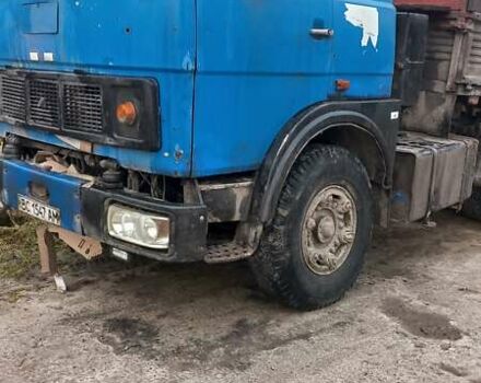 Синий МАЗ 54323, объемом двигателя 14.9 л и пробегом 3 тыс. км за 2700 $, фото 1 на Automoto.ua