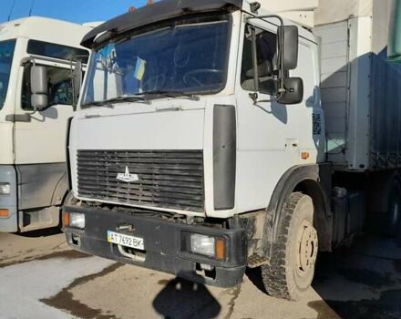 Белый МАЗ 543240, объемом двигателя 14.9 л и пробегом 7 тыс. км за 5200 $, фото 2 на Automoto.ua