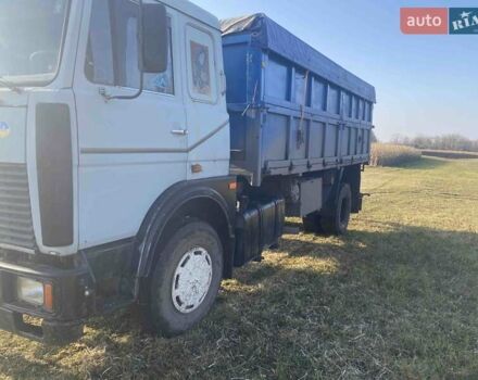 МАЗ 54326, объемом двигателя 0 л и пробегом 97 тыс. км за 7000 $, фото 2 на Automoto.ua