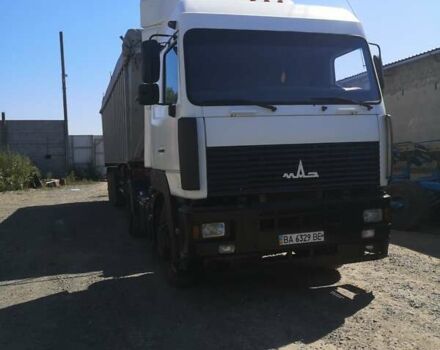 МАЗ 544008, объемом двигателя 0 л и пробегом 420 тыс. км за 21000 $, фото 15 на Automoto.ua