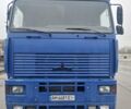Синий МАЗ 544008, объемом двигателя 0 л и пробегом 300 тыс. км за 3600 $, фото 1 на Automoto.ua