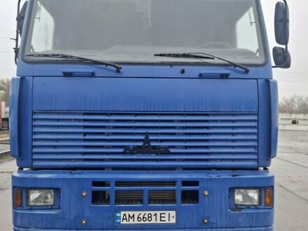 Синій МАЗ 544008, об'ємом двигуна 0 л та пробігом 300 тис. км за 5700 $, фото 1 на Automoto.ua