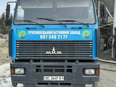Синий МАЗ 544008, объемом двигателя 14.86 л и пробегом 500 тыс. км за 5000 $, фото 1 на Automoto.ua