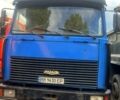 МАЗ 5516, об'ємом двигуна 10 л та пробігом 258 тис. км за 10000 $, фото 1 на Automoto.ua