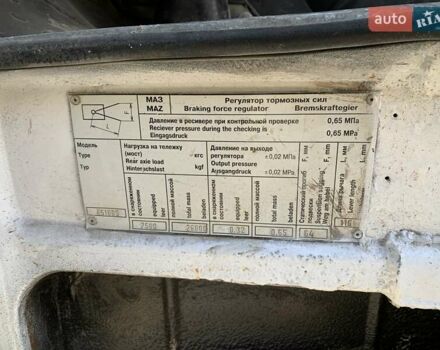 Белый МАЗ 551605, объемом двигателя 14.86 л и пробегом 239 тыс. км за 17000 $, фото 14 на Automoto.ua