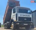 Білий МАЗ 551605, об'ємом двигуна 14.86 л та пробігом 1000 тис. км за 18500 $, фото 10 на Automoto.ua