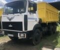 МАЗ 551605, объемом двигателя 0 л и пробегом 0 тыс. км за 33000 $, фото 1 на Automoto.ua