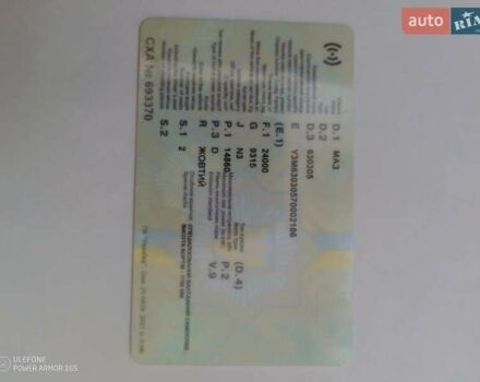 Желтый МАЗ 551605, объемом двигателя 14.86 л и пробегом 1 тыс. км за 25000 $, фото 8 на Automoto.ua