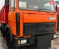 Оранжевый МАЗ 551605, объемом двигателя 0 л и пробегом 20 тыс. км за 10500 $, фото 1 на Automoto.ua
