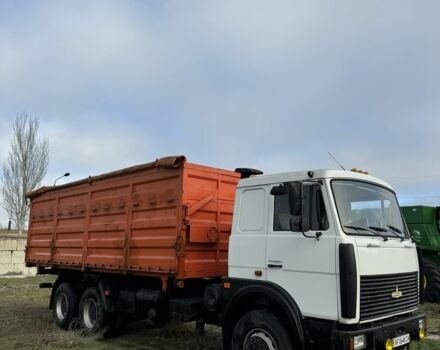 МАЗ 551608, об'ємом двигуна 0 л та пробігом 0 тис. км за 19900 $, фото 1 на Automoto.ua