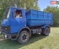 Синий МАЗ 5551, объемом двигателя 11.15 л и пробегом 16 тыс. км за 8899 $, фото 1 на Automoto.ua