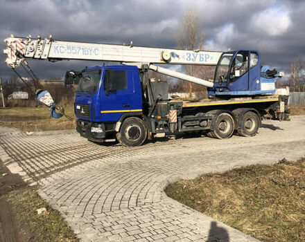 Синій МАЗ 5571, об'ємом двигуна 6.65 л та пробігом 31 тис. км за 125000 $, фото 1 на Automoto.ua