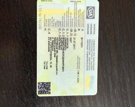 Білий МАЗ 630305, об'ємом двигуна 14.86 л та пробігом 200 тис. км за 7800 $, фото 23 на Automoto.ua
