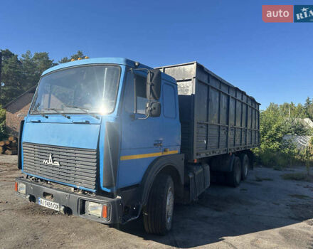 Синій МАЗ 630305, об'ємом двигуна 14.86 л та пробігом 116 тис. км за 11000 $, фото 2 на Automoto.ua