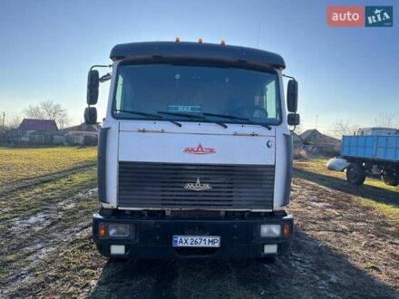 МАЗ 630308, объемом двигателя 14.86 л и пробегом 400 тыс. км за 16000 $, фото 1 на Automoto.ua