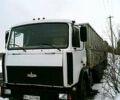 МАЗ 630308, объемом двигателя 0 л и пробегом 250 тыс. км за 18000 $, фото 1 на Automoto.ua