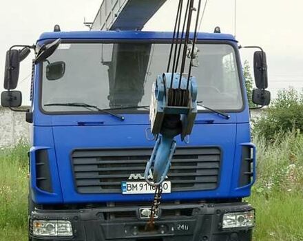 Синий МАЗ 6310, объемом двигателя 0 л и пробегом 13 тыс. км за 110000 $, фото 1 на Automoto.ua