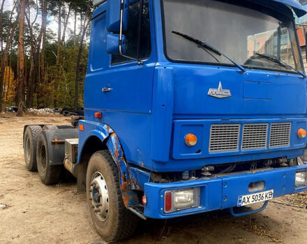 Синий МАЗ 64229, объемом двигателя 14.9 л и пробегом 0 тыс. км за 3500 $, фото 1 на Automoto.ua