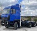 Синій МАЗ 643008, об'ємом двигуна 14.86 л та пробігом 275 тис. км за 12000 $, фото 1 на Automoto.ua