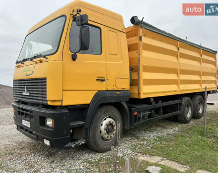 МАЗ 6501, объемом двигателя 14.9 л и пробегом 100 тыс. км за 10500 $, фото 1 на Automoto.ua