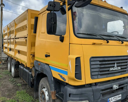 МАЗ 6501А8, объемом двигателя 0 л и пробегом 20 тыс. км за 19000 $, фото 1 на Automoto.ua