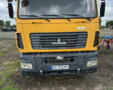 МАЗ 6501А8, объемом двигателя 0 л и пробегом 20 тыс. км за 19000 $, фото 2 на Automoto.ua