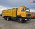 МАЗ 6501А8, об'ємом двигуна 0 л та пробігом 100 тис. км за 25500 $, фото 5 на Automoto.ua