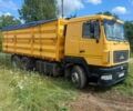 МАЗ 6501А8, об'ємом двигуна 0 л та пробігом 350 тис. км за 18000 $, фото 2 на Automoto.ua