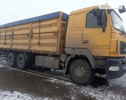 Жовтий МАЗ 6501А8, об'ємом двигуна 14.9 л та пробігом 328 тис. км за 19000 $, фото 3 на Automoto.ua