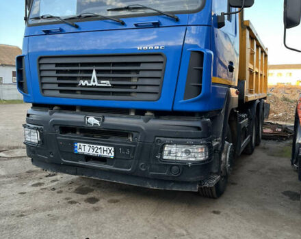 МАЗ 6501C5, об'ємом двигуна 0 л та пробігом 64 тис. км за 35500 $, фото 1 на Automoto.ua